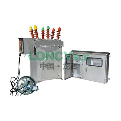 ZW8-12C/YJ  Выключатель вакуумный высоковольтный наружной установки ， интеллектуальный (с функцией учета электроэнергии и предоплаты)