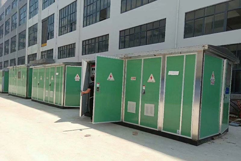 Рабочая обстановка