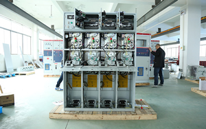 Чистое производственное помещение(clean room)