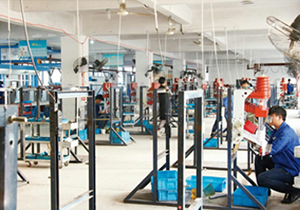 Отдел высоковольтных выключателей