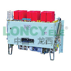 DWl5-1600、2500、4000系列万能式断路器