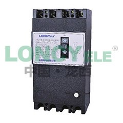 CDZ20L系列漏电断路器