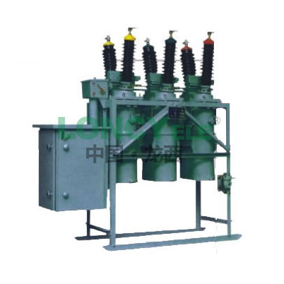 DW13高压多油断路器