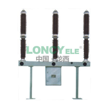 LW36-126户外高压交流六氟化硫断路器