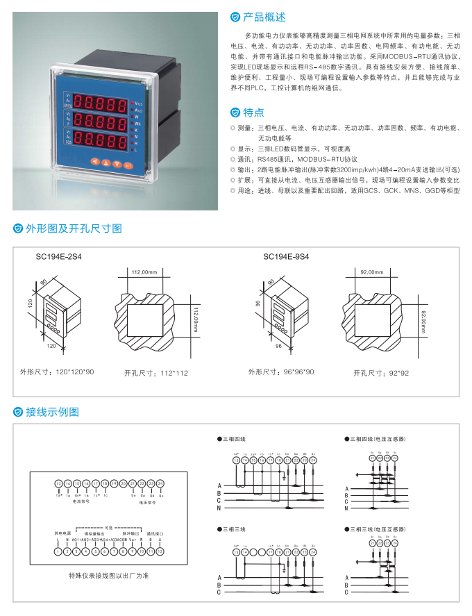 UG环球(中国区)官方网站