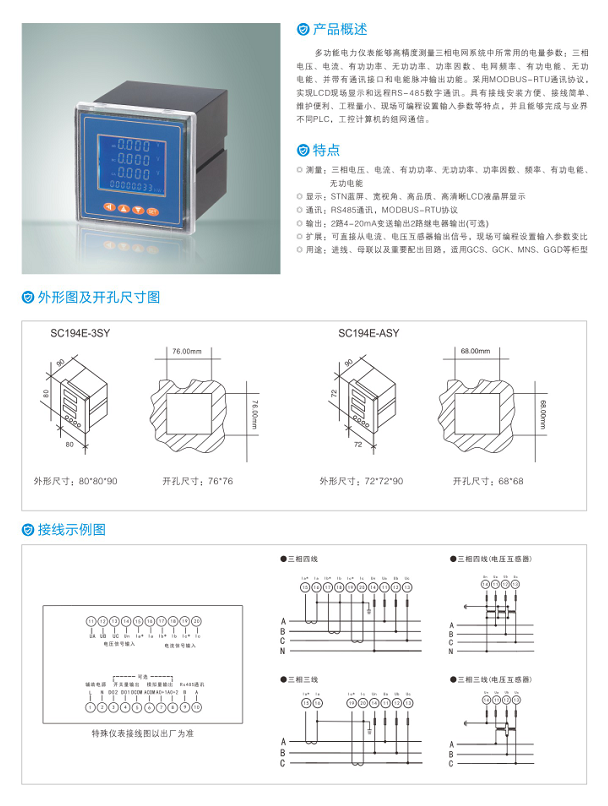UG环球(中国区)官方网站