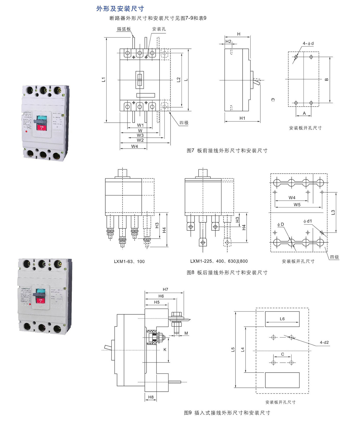 UG环球(中国区)官方网站