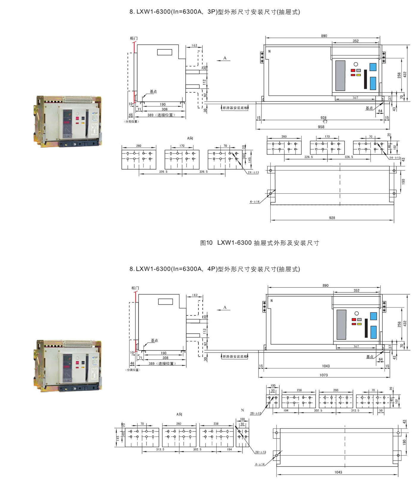 UG环球(中国区)官方网站