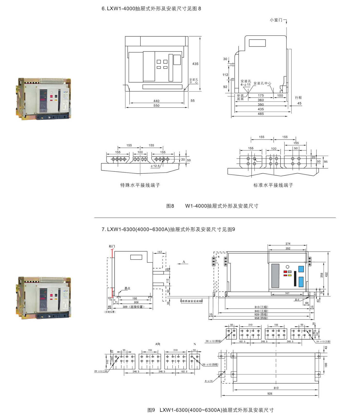 UG环球(中国区)官方网站