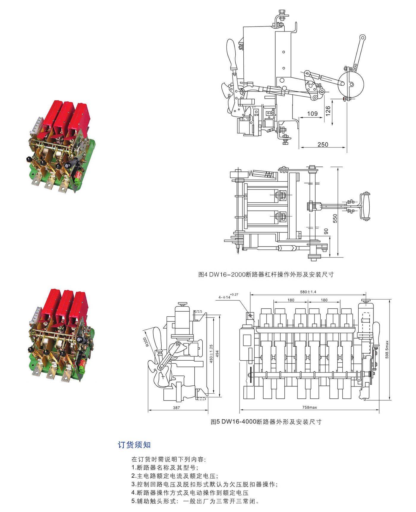 UG环球(中国区)官方网站