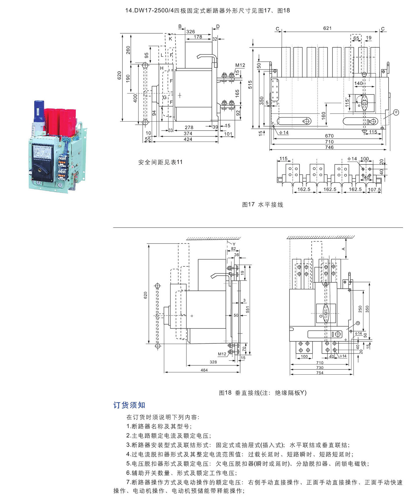 UG环球(中国区)官方网站