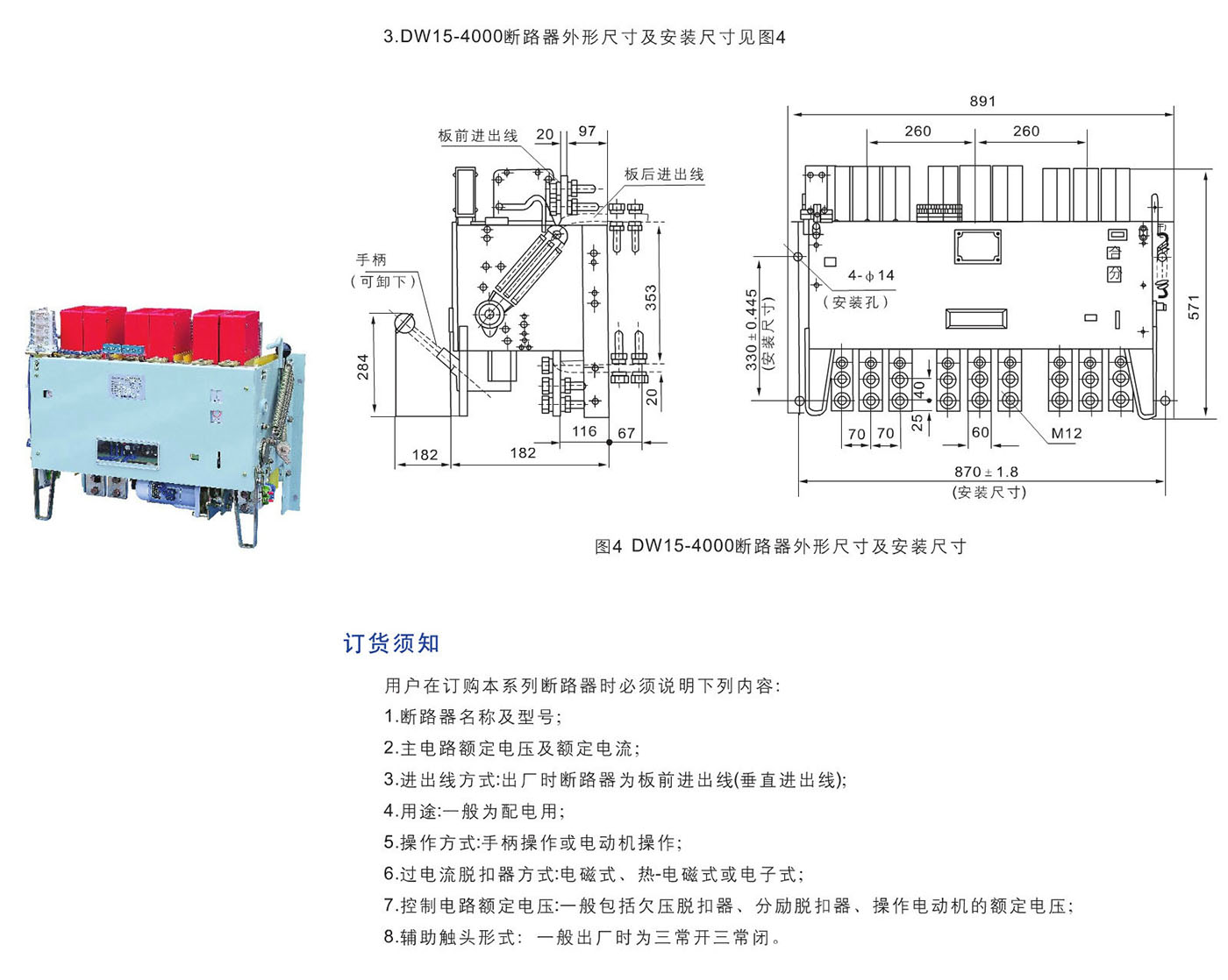 UG环球(中国区)官方网站