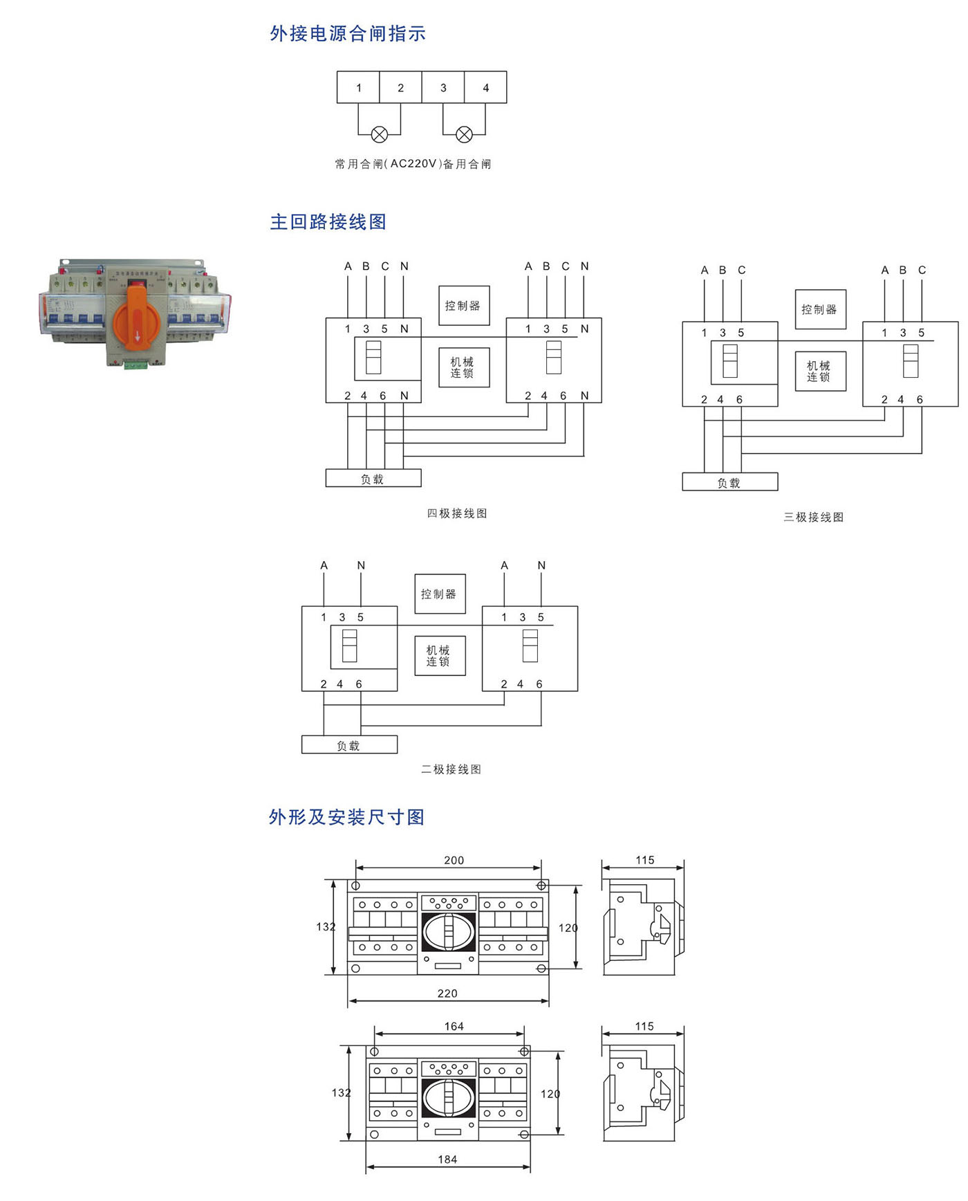 UG环球(中国区)官方网站