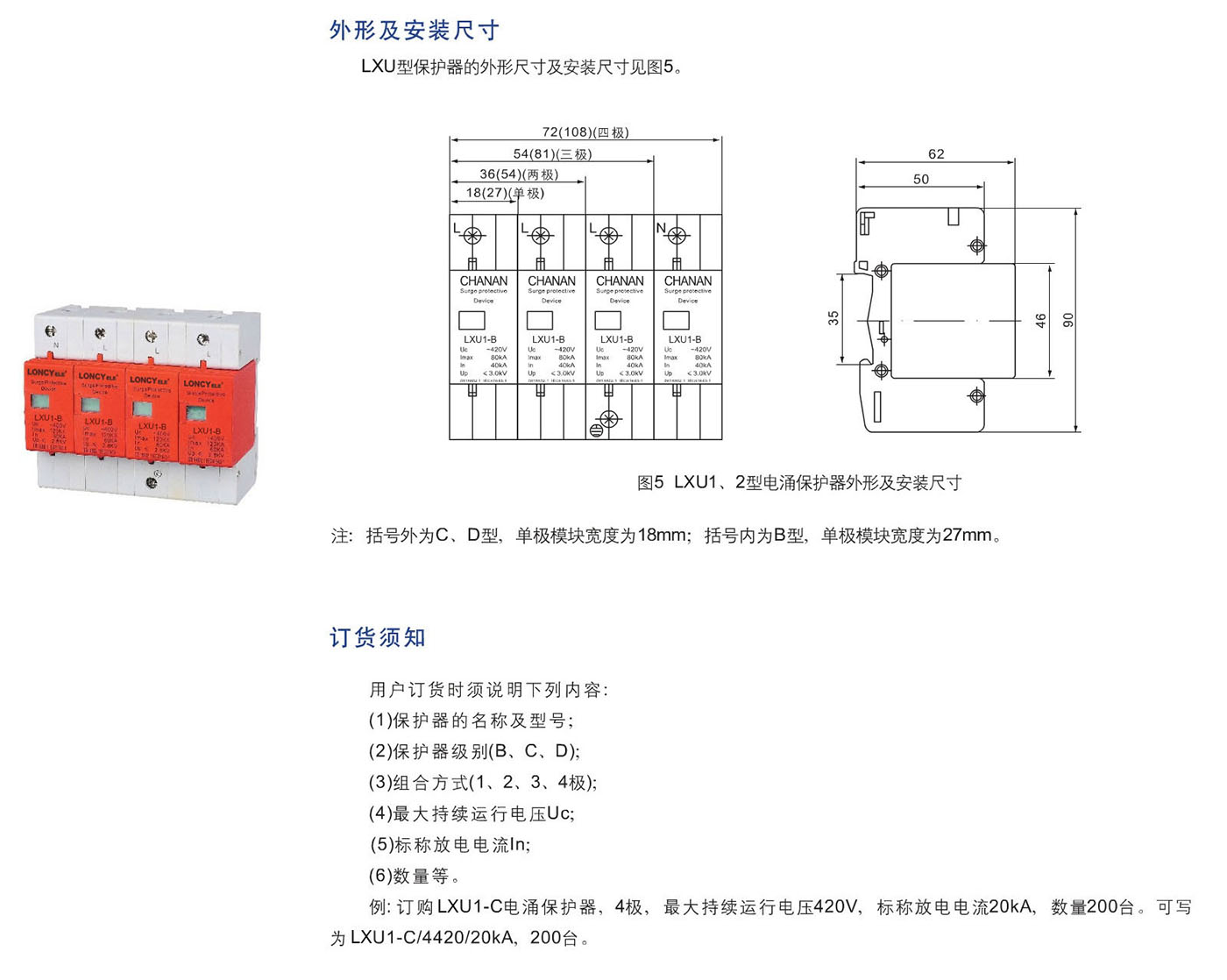 UG环球(中国区)官方网站
