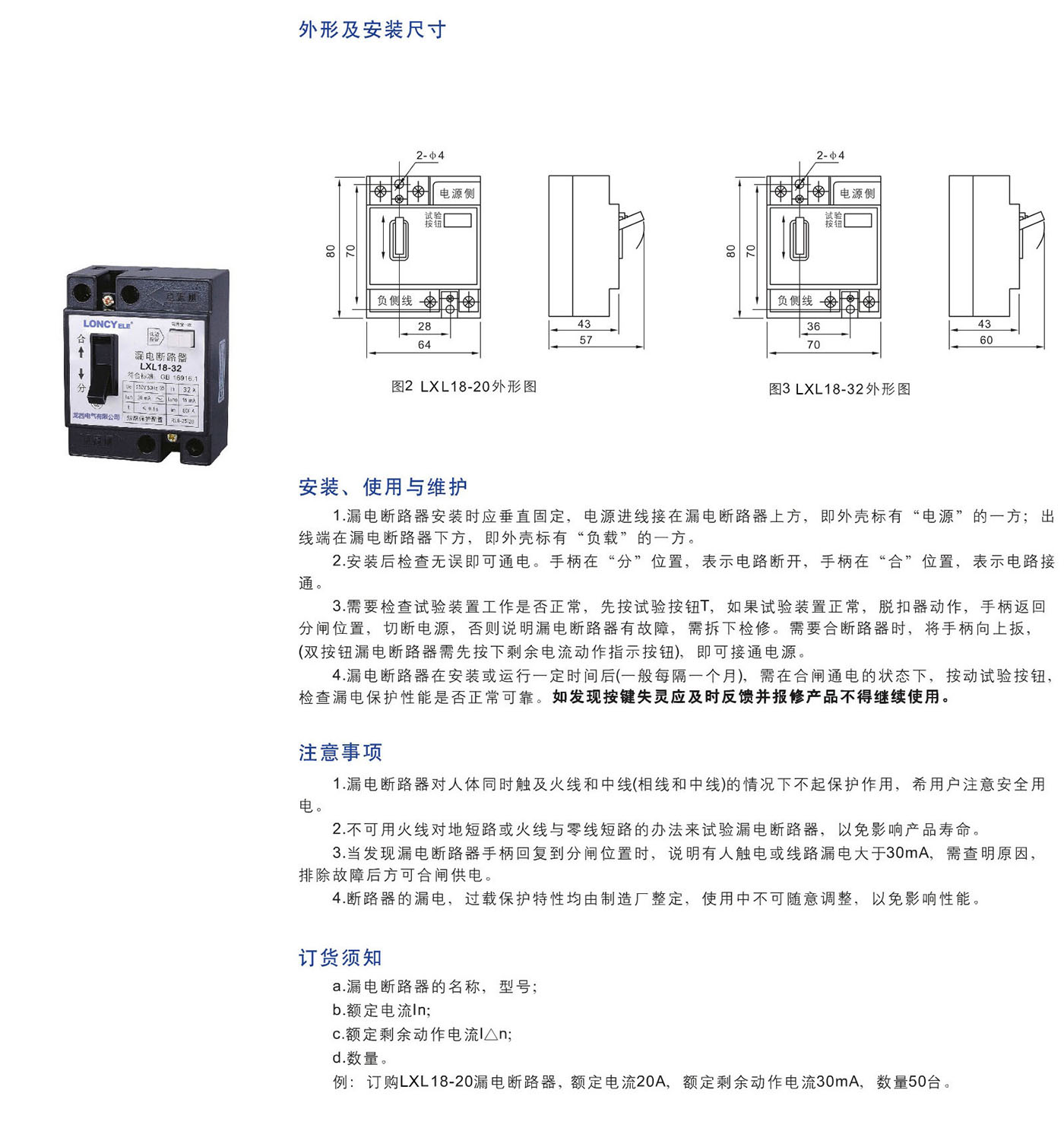UG环球(中国区)官方网站