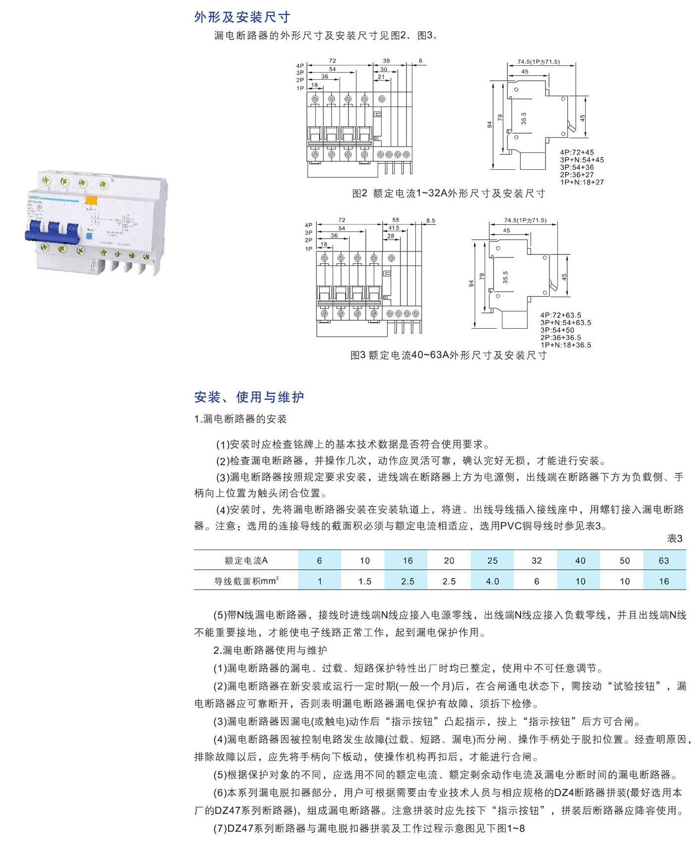 UG环球(中国区)官方网站