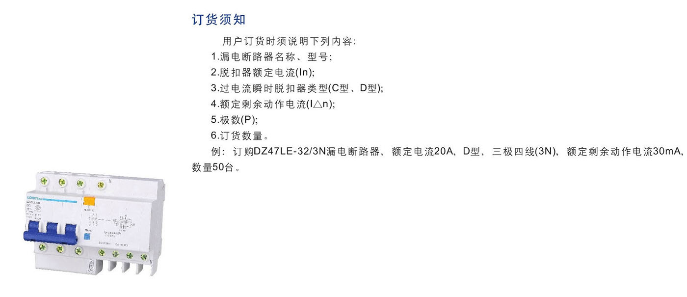 UG环球(中国区)官方网站