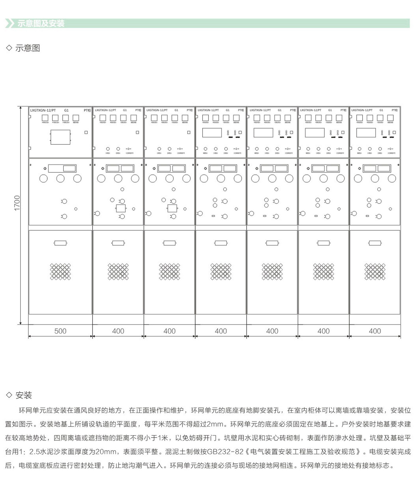 UG环球(中国区)官方网站