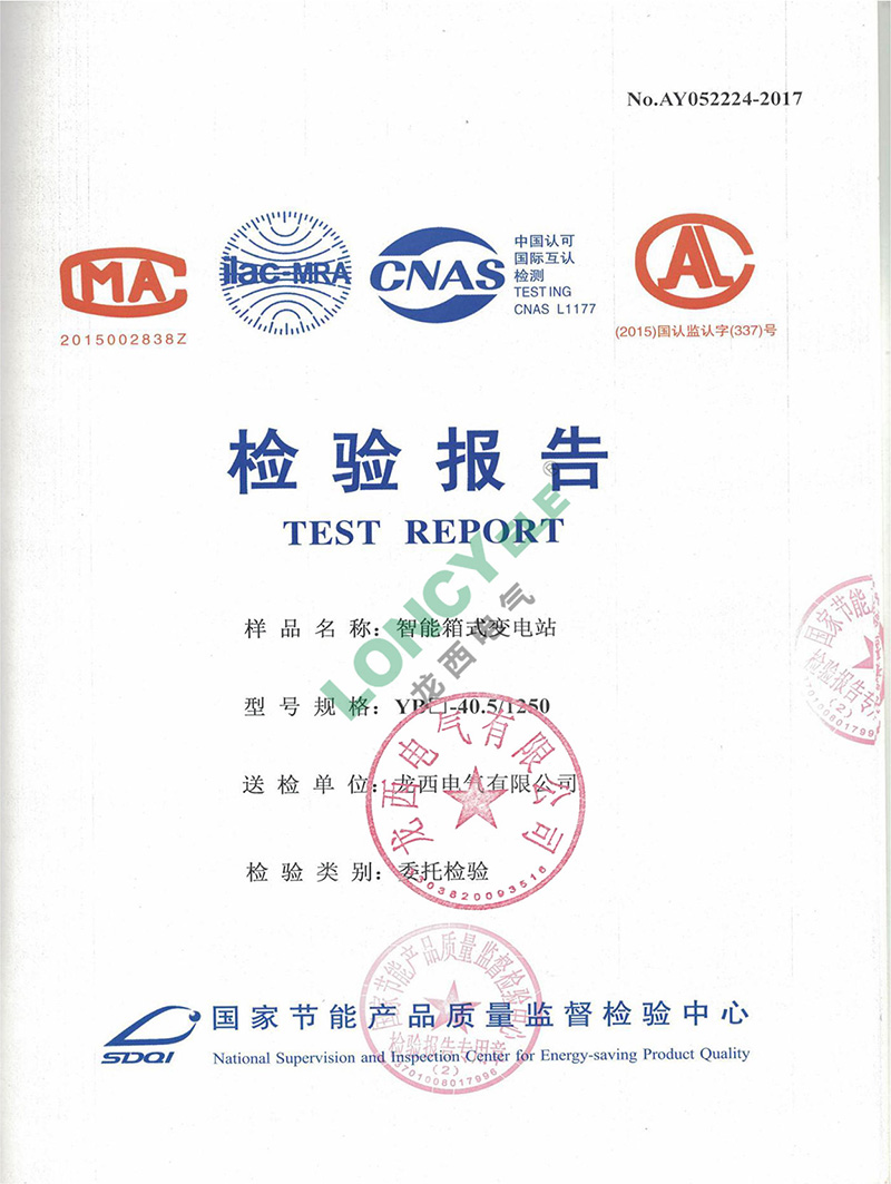 UG环球(中国区)官方网站