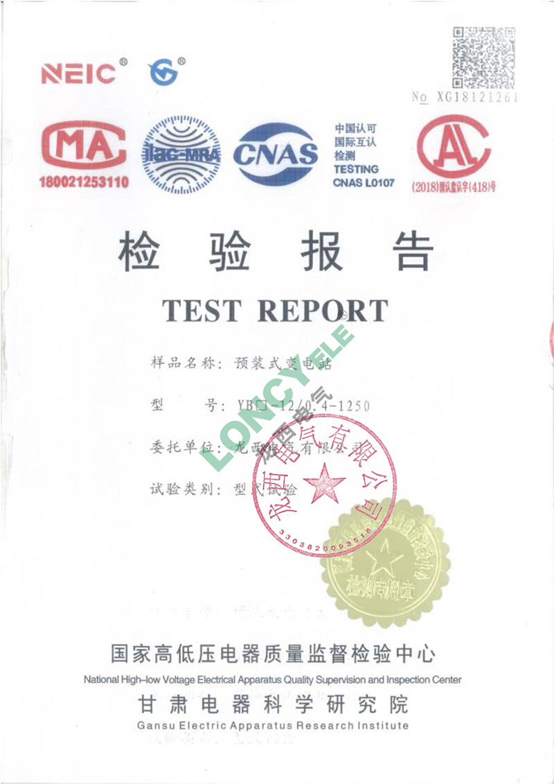 UG环球(中国区)官方网站