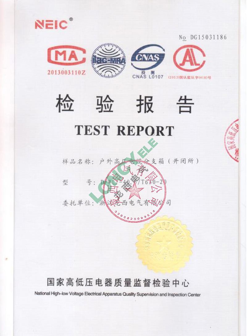 UG环球(中国区)官方网站