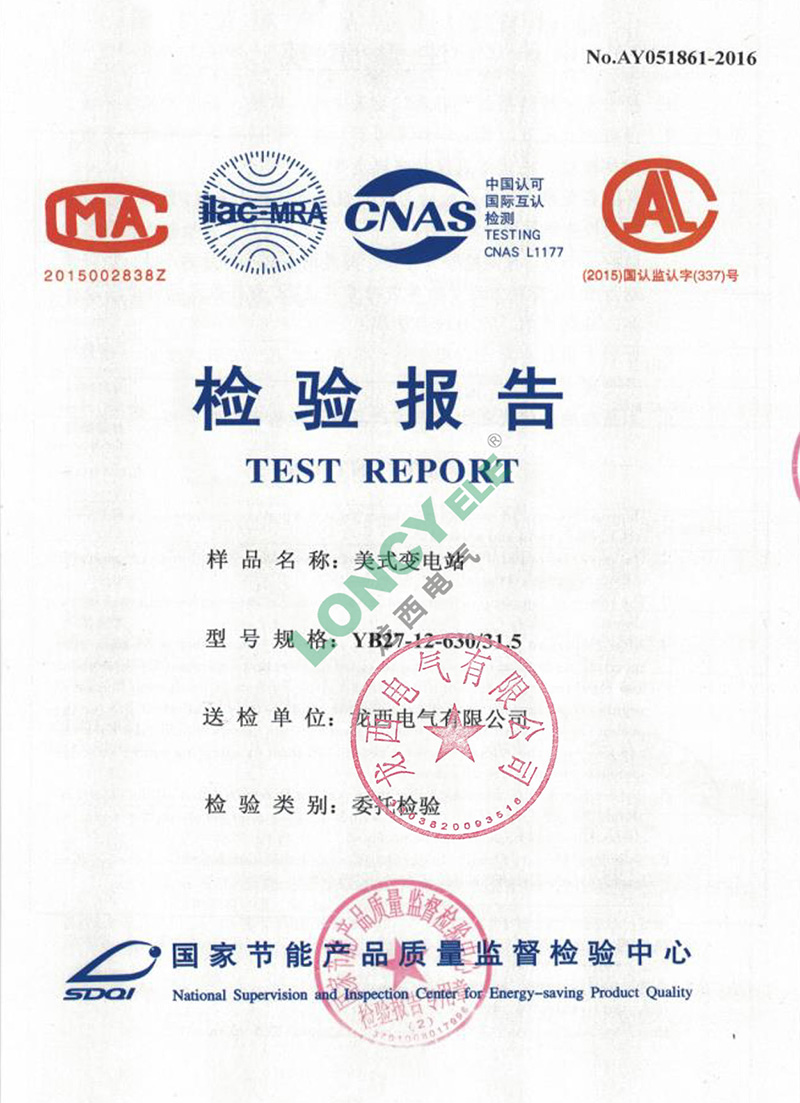 UG环球(中国区)官方网站