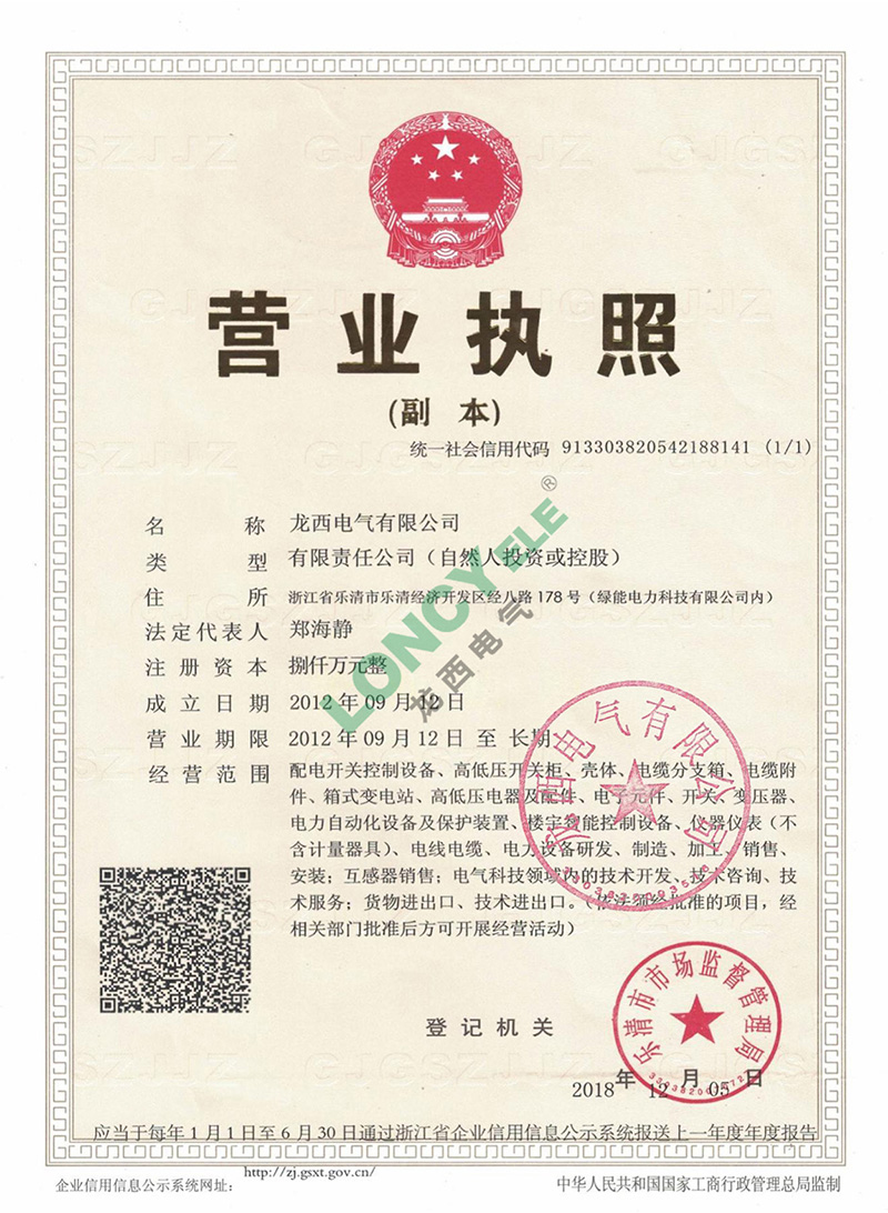 UG环球(中国区)官方网站