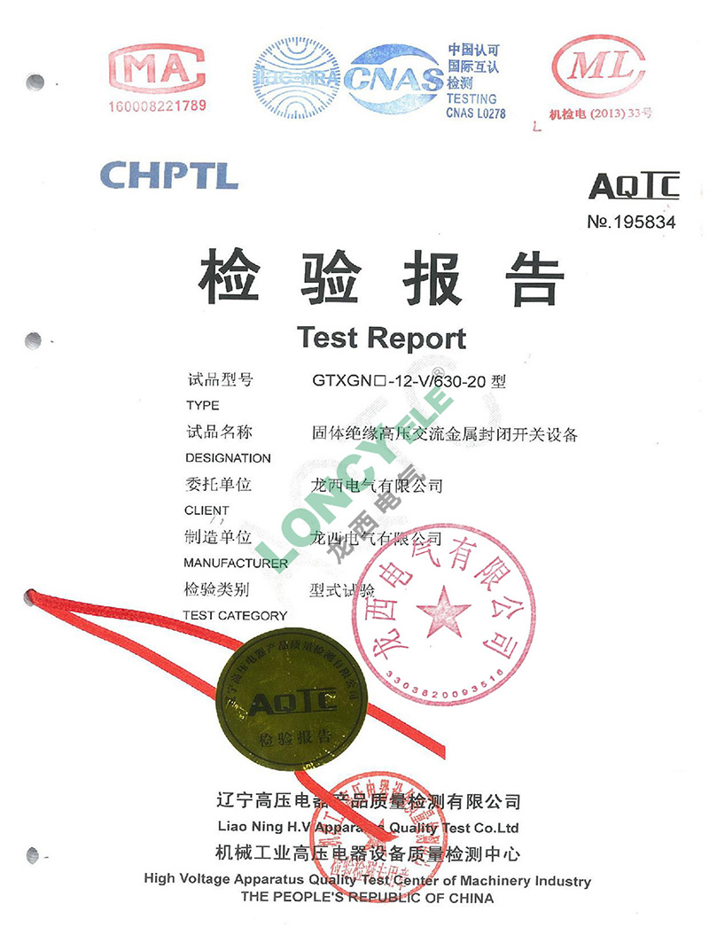 UG环球(中国区)官方网站