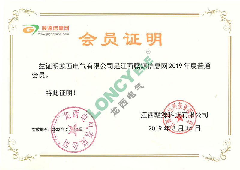 UG环球(中国区)官方网站