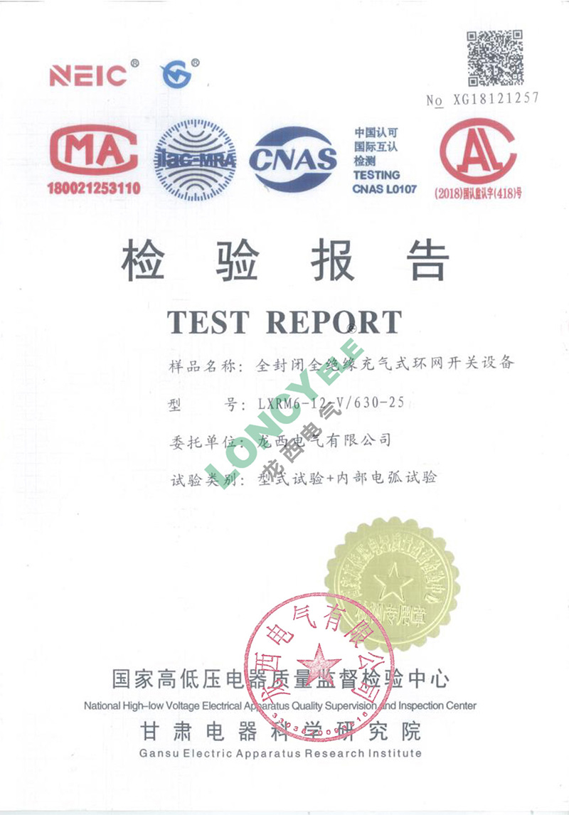 UG环球(中国区)官方网站