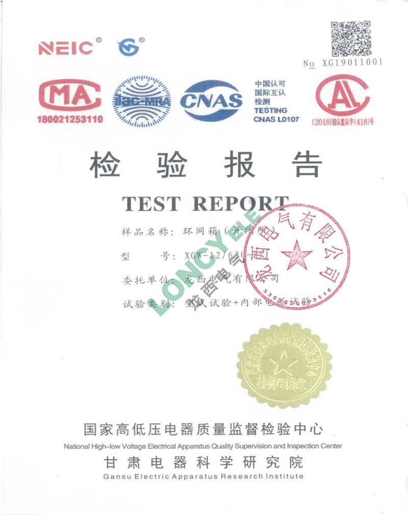 UG环球(中国区)官方网站