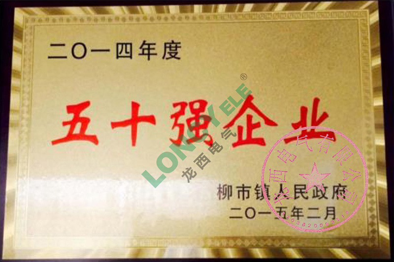 UG环球(中国区)官方网站