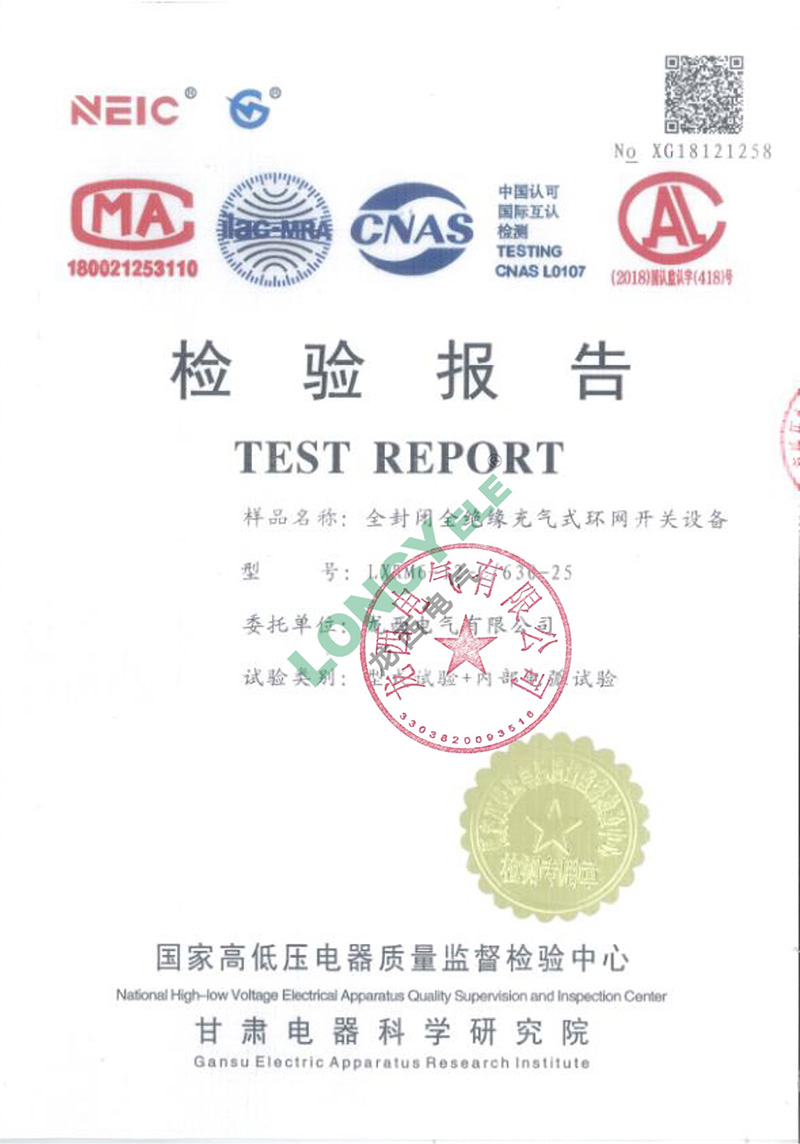 UG环球(中国区)官方网站