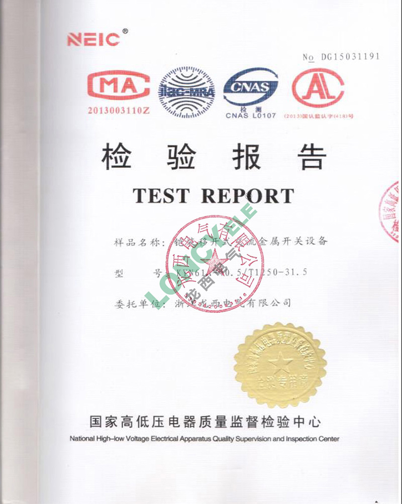 UG环球(中国区)官方网站