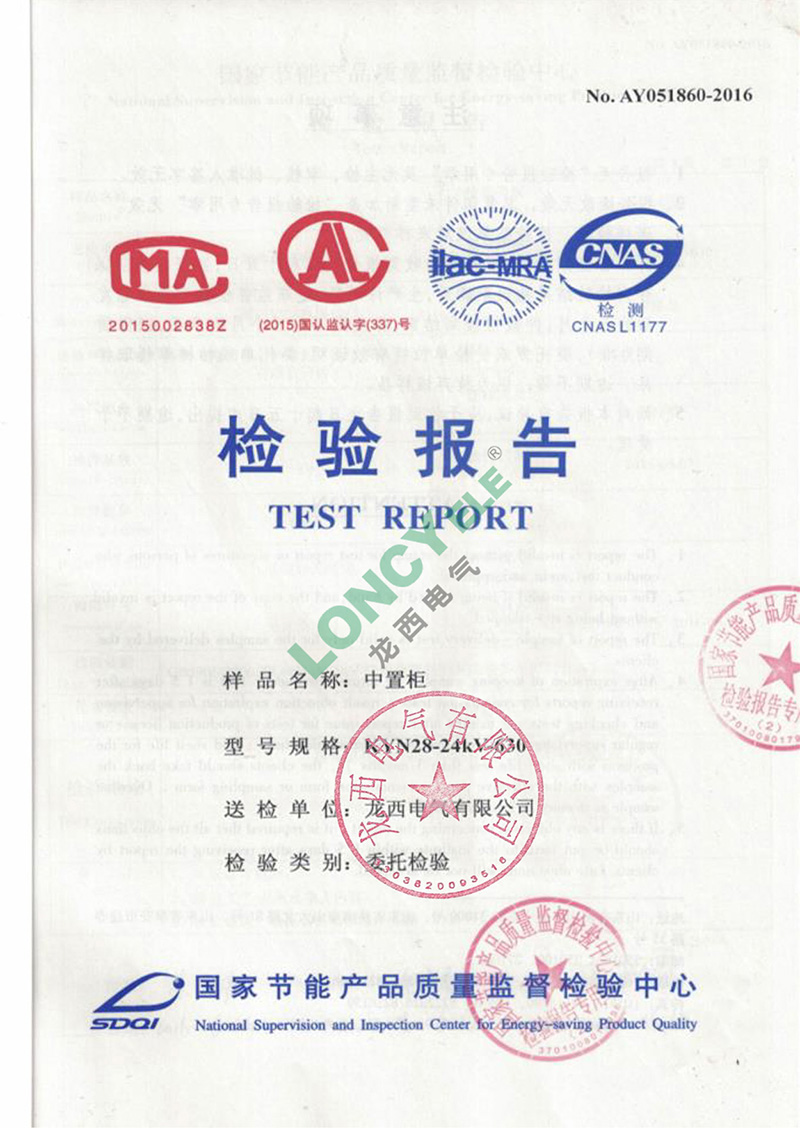 UG环球(中国区)官方网站