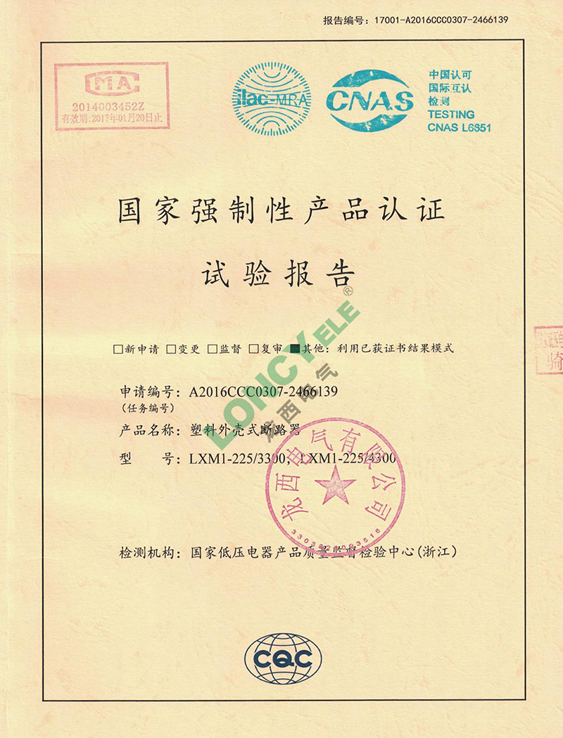 UG环球(中国区)官方网站