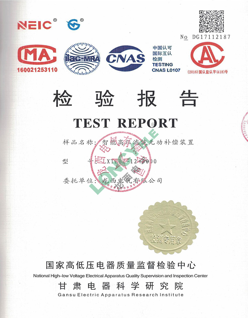 UG环球(中国区)官方网站