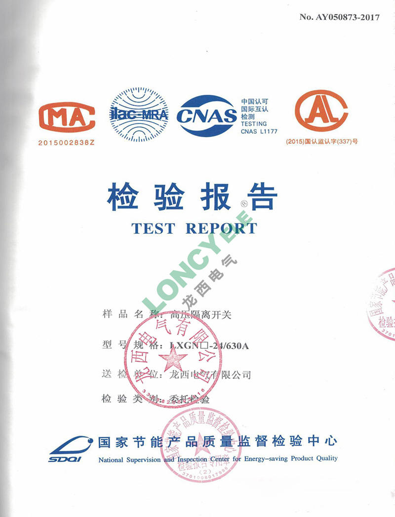 UG环球(中国区)官方网站