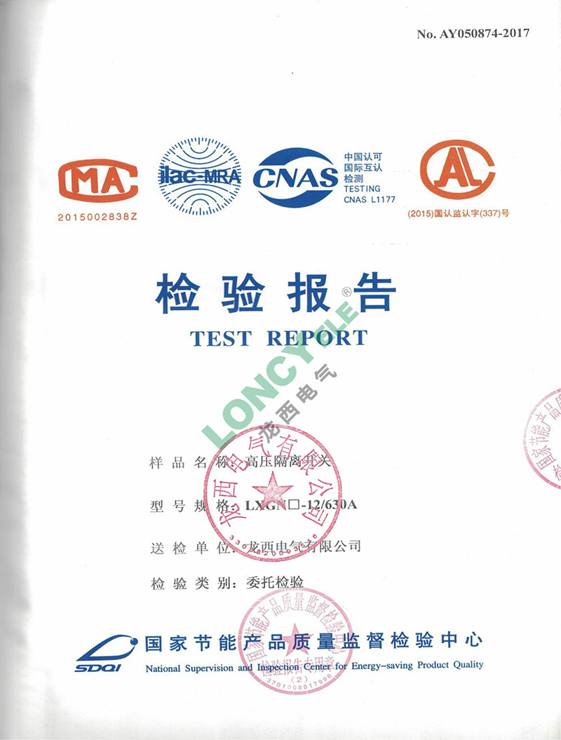 UG环球(中国区)官方网站