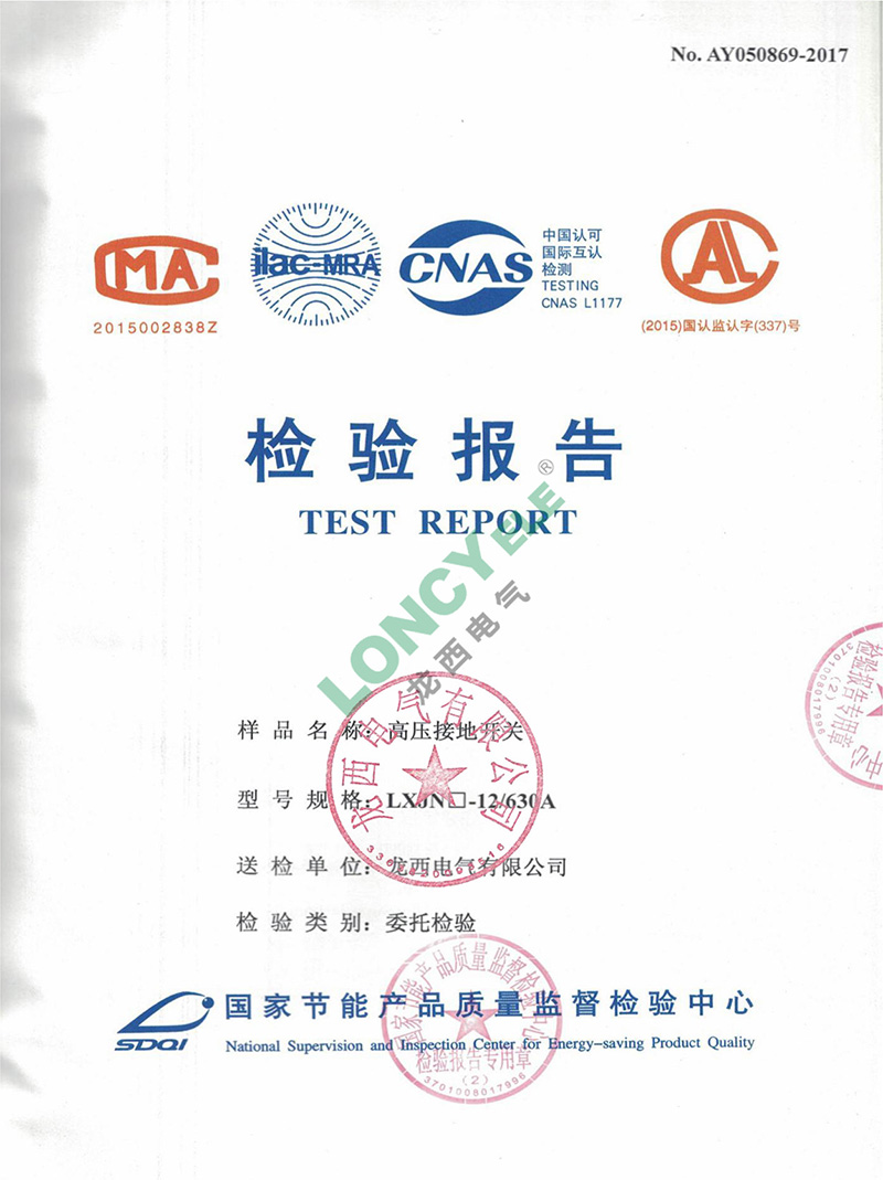 UG环球(中国区)官方网站