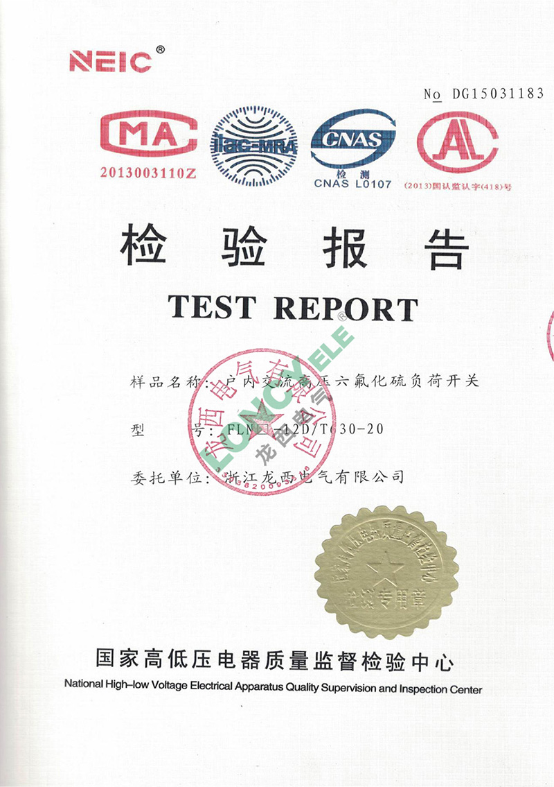 UG环球(中国区)官方网站