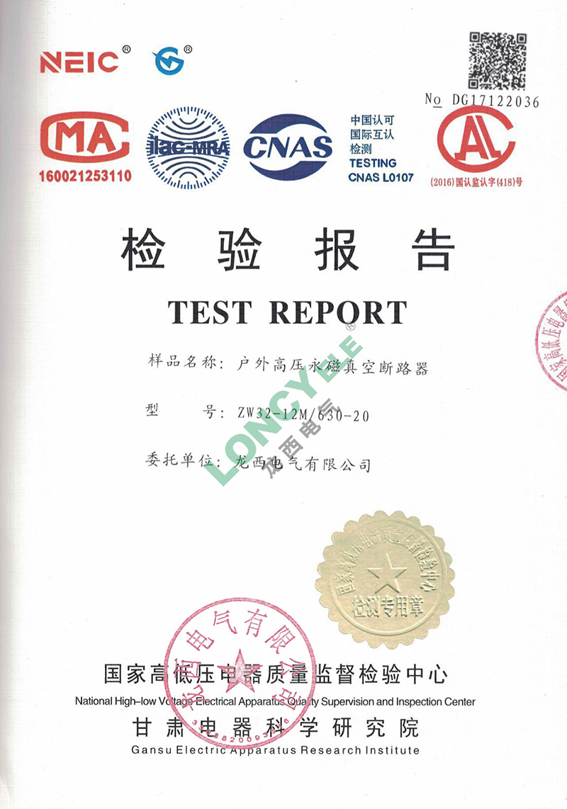 UG环球(中国区)官方网站