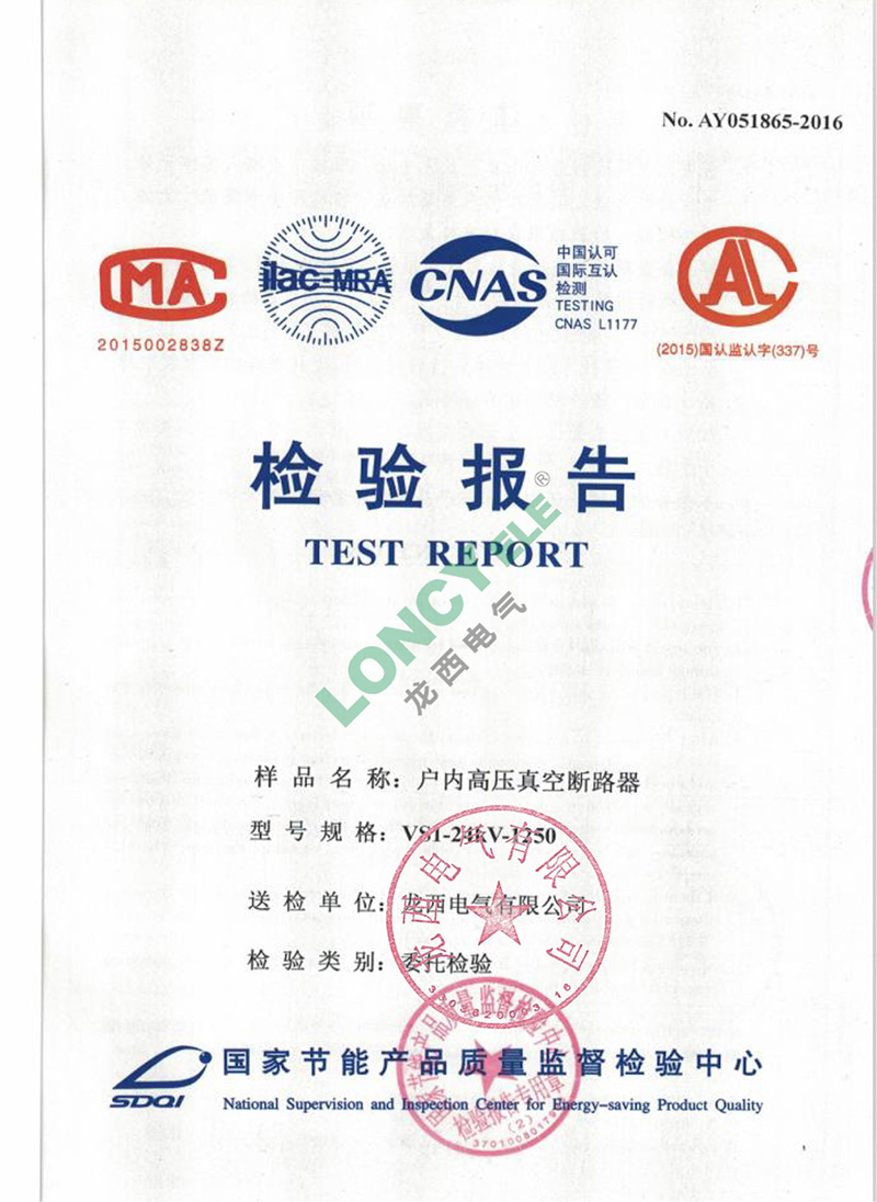 UG环球(中国区)官方网站