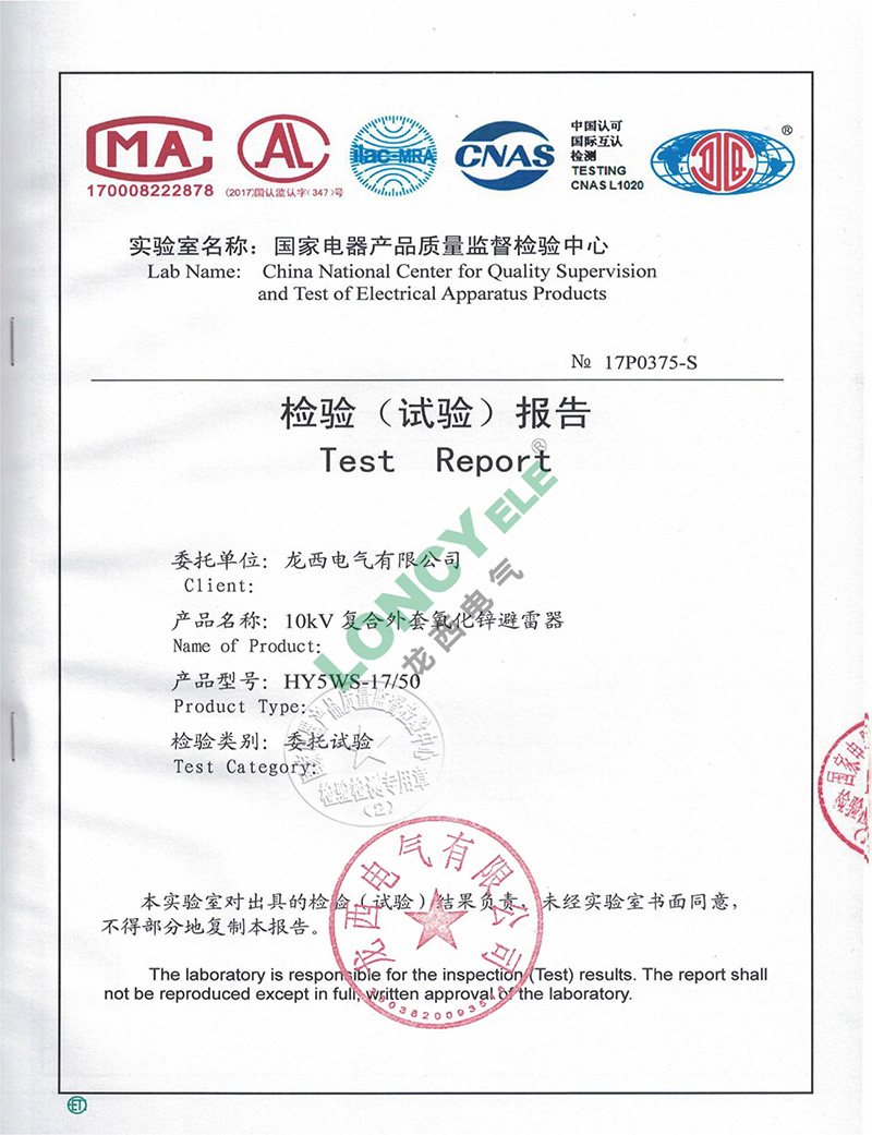 UG环球(中国区)官方网站