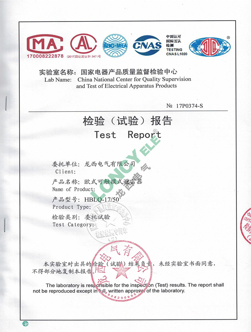 UG环球(中国区)官方网站