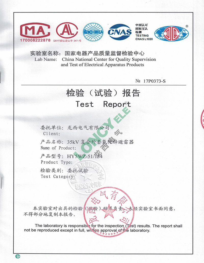 UG环球(中国区)官方网站