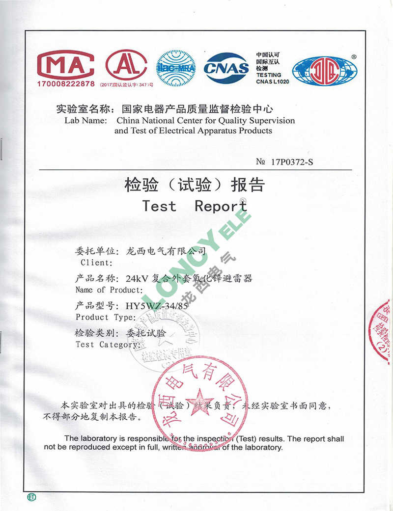 UG环球(中国区)官方网站