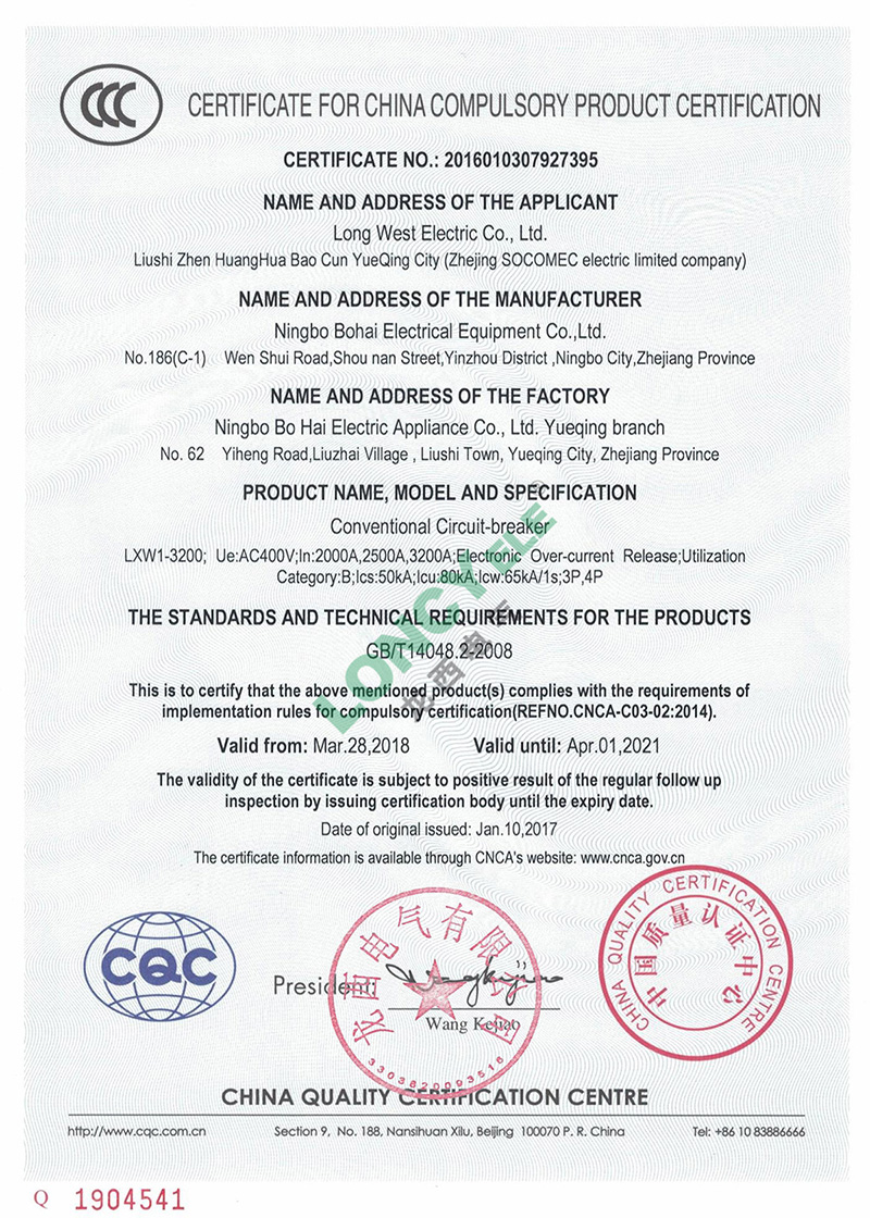 UG环球(中国区)官方网站