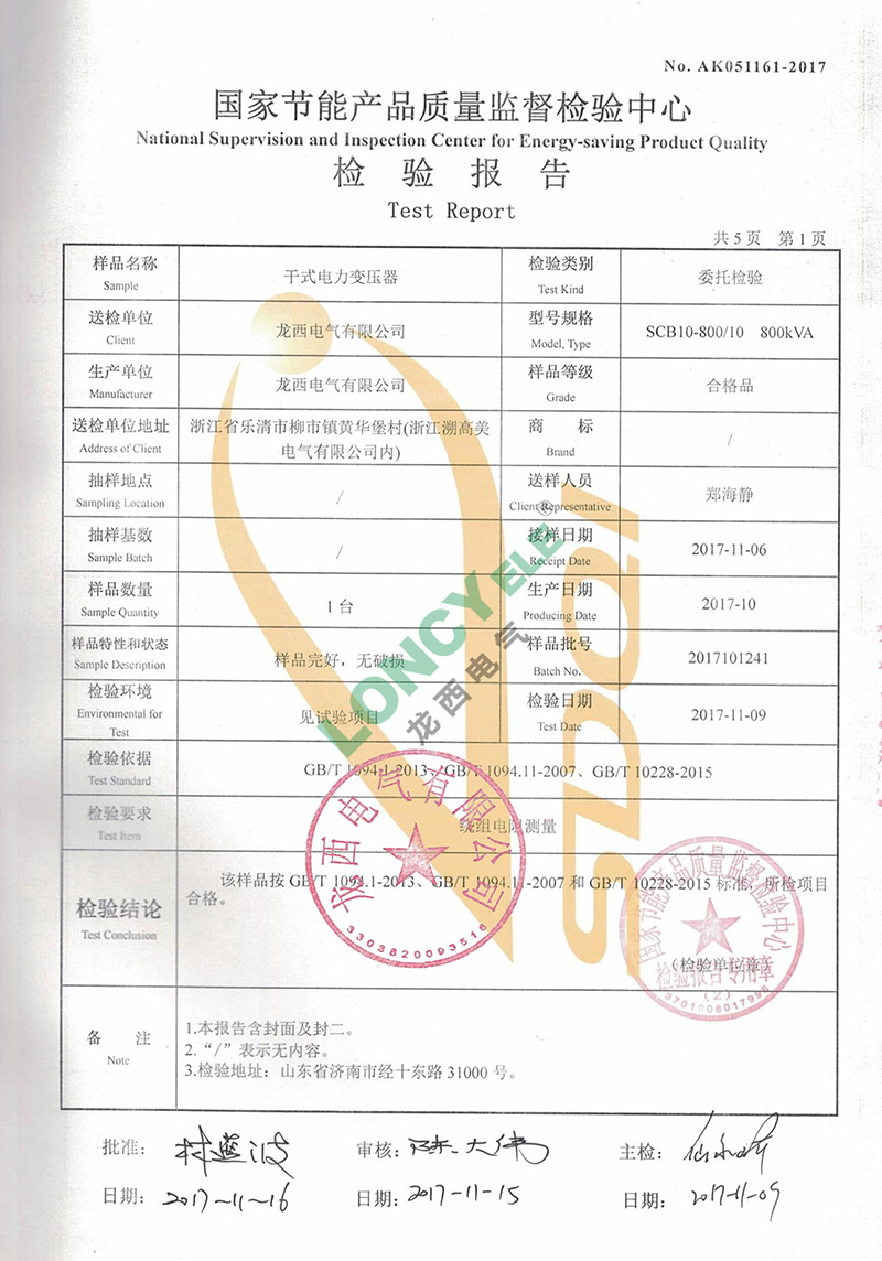UG环球(中国区)官方网站