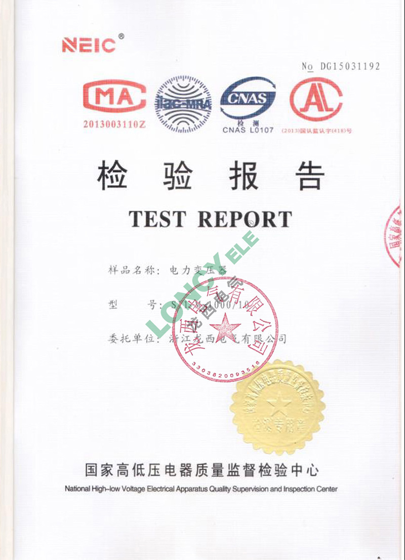 UG环球(中国区)官方网站